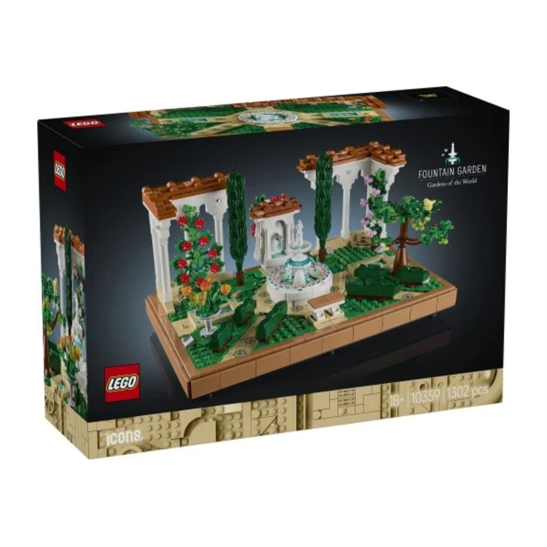 Lego Fountain Garden