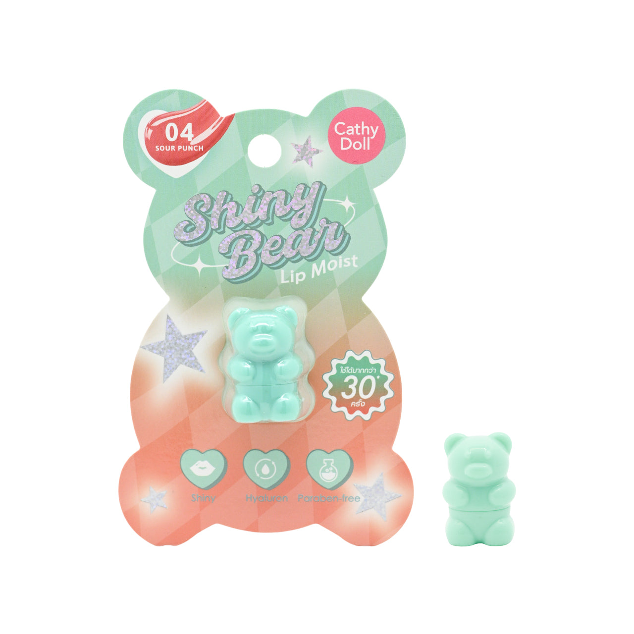 Cathy Doll Shiny Bear Lip Moist | Sour Punch