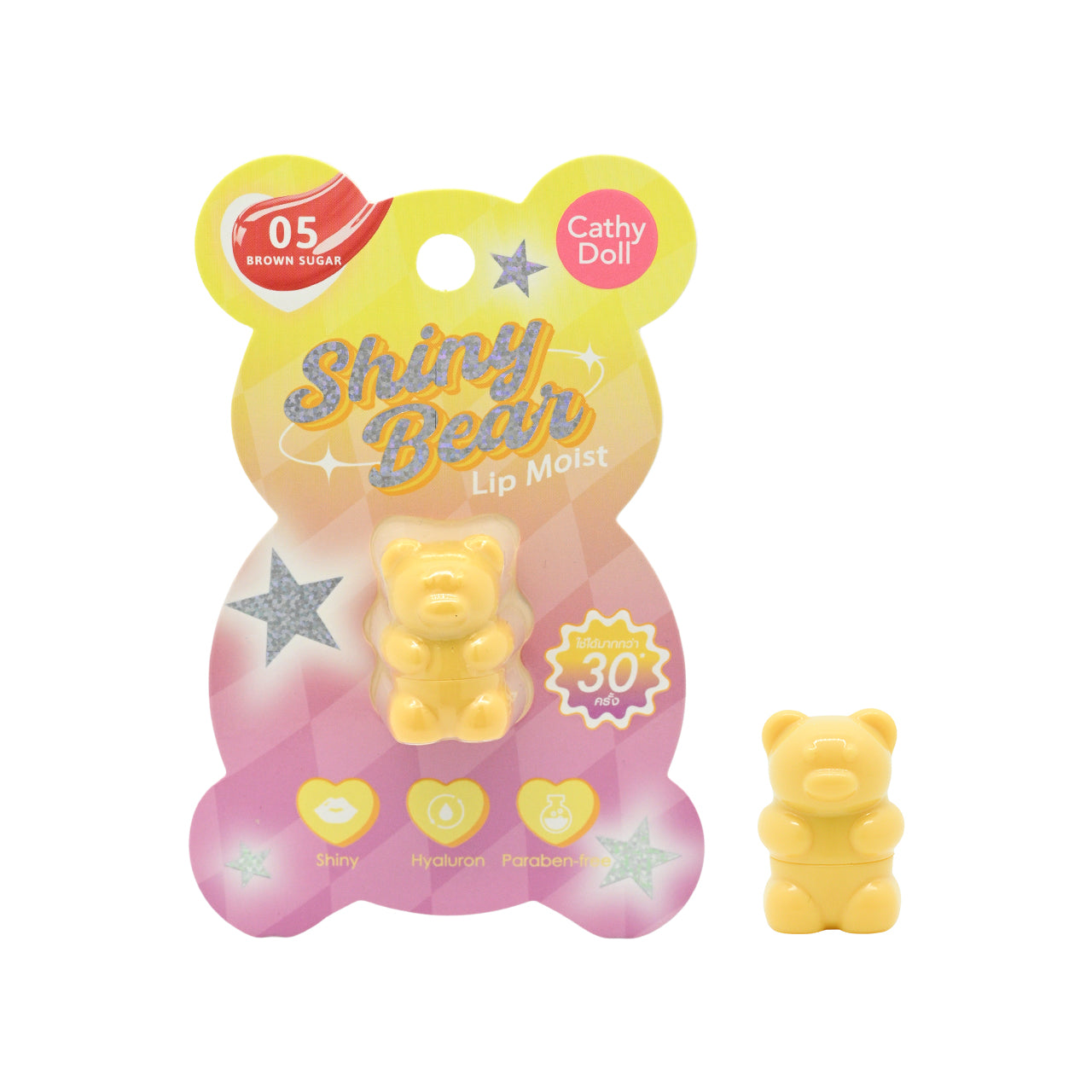 Cathy Doll Shiny Bear Lip Moist | Brown Sugar