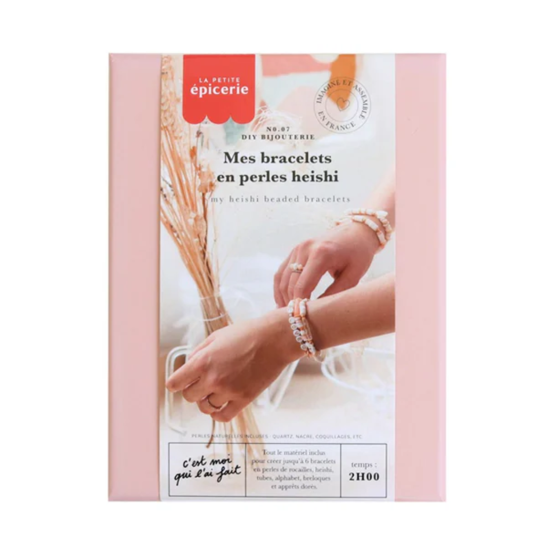 DIY Jewelry Kit | Heishi