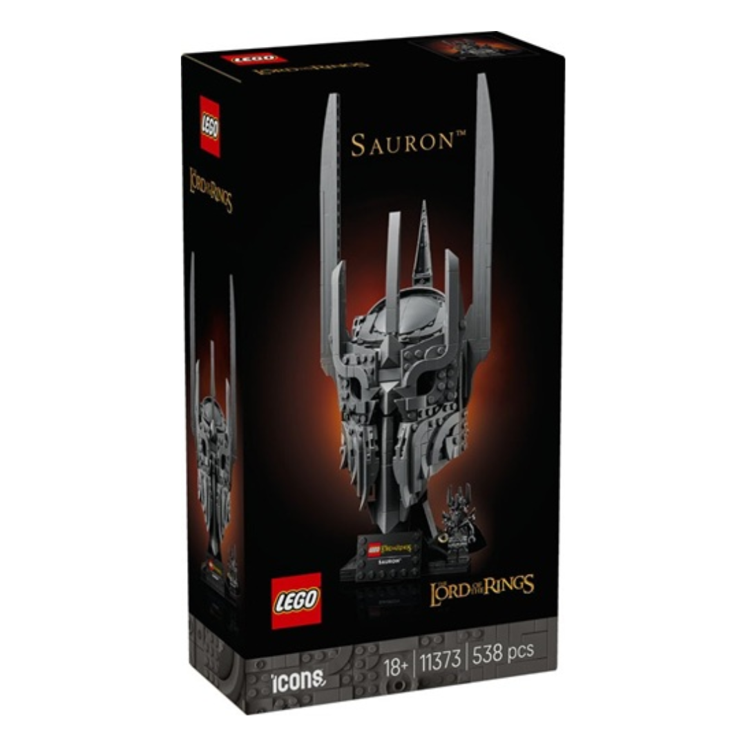 Lego Lord Of The Rings | Sauron's Helmet