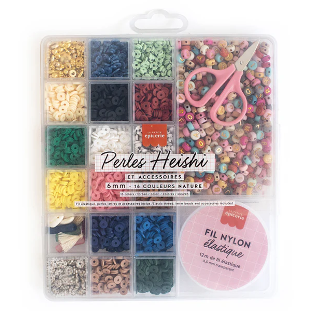 Maxi Bead Box | Heishi Neutral