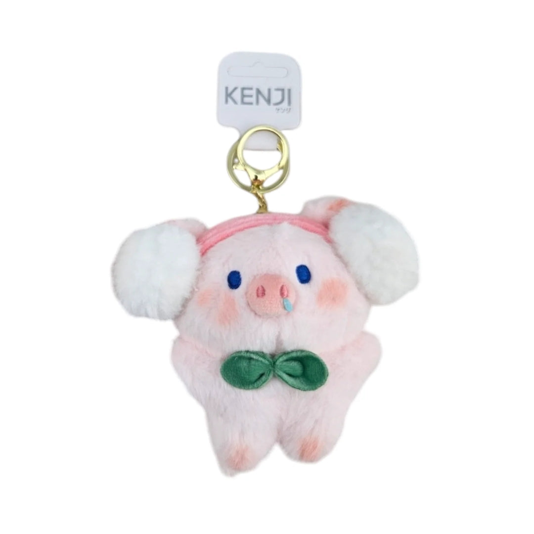 Mima Fluffy Pink Pom Animal Keyring
