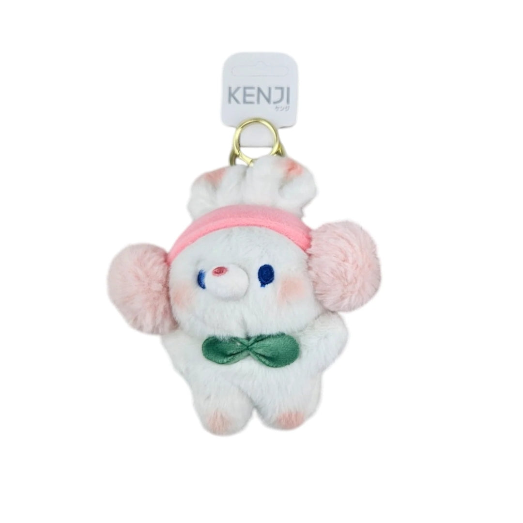 Mima Fluffy Pink Pom Animal Keyring