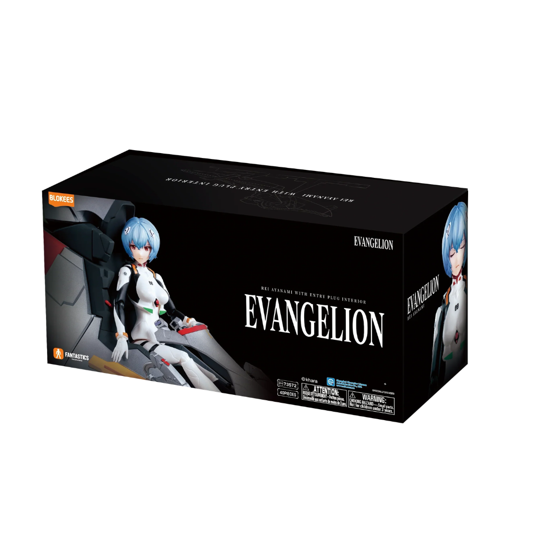 Collectible Action Figure | Fantastics Series EVA-REI (ENTRY PLUG INTERIOR)