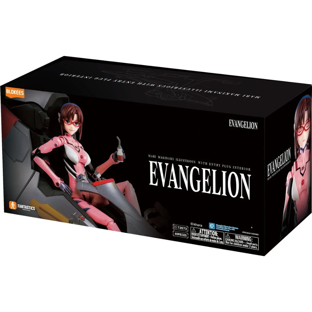 Collectible Action Figure | Evangelion Mari Makanami Entry Plug Interior
