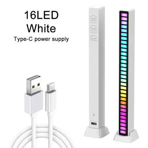 Mascube Mini Music Rhythm Light White