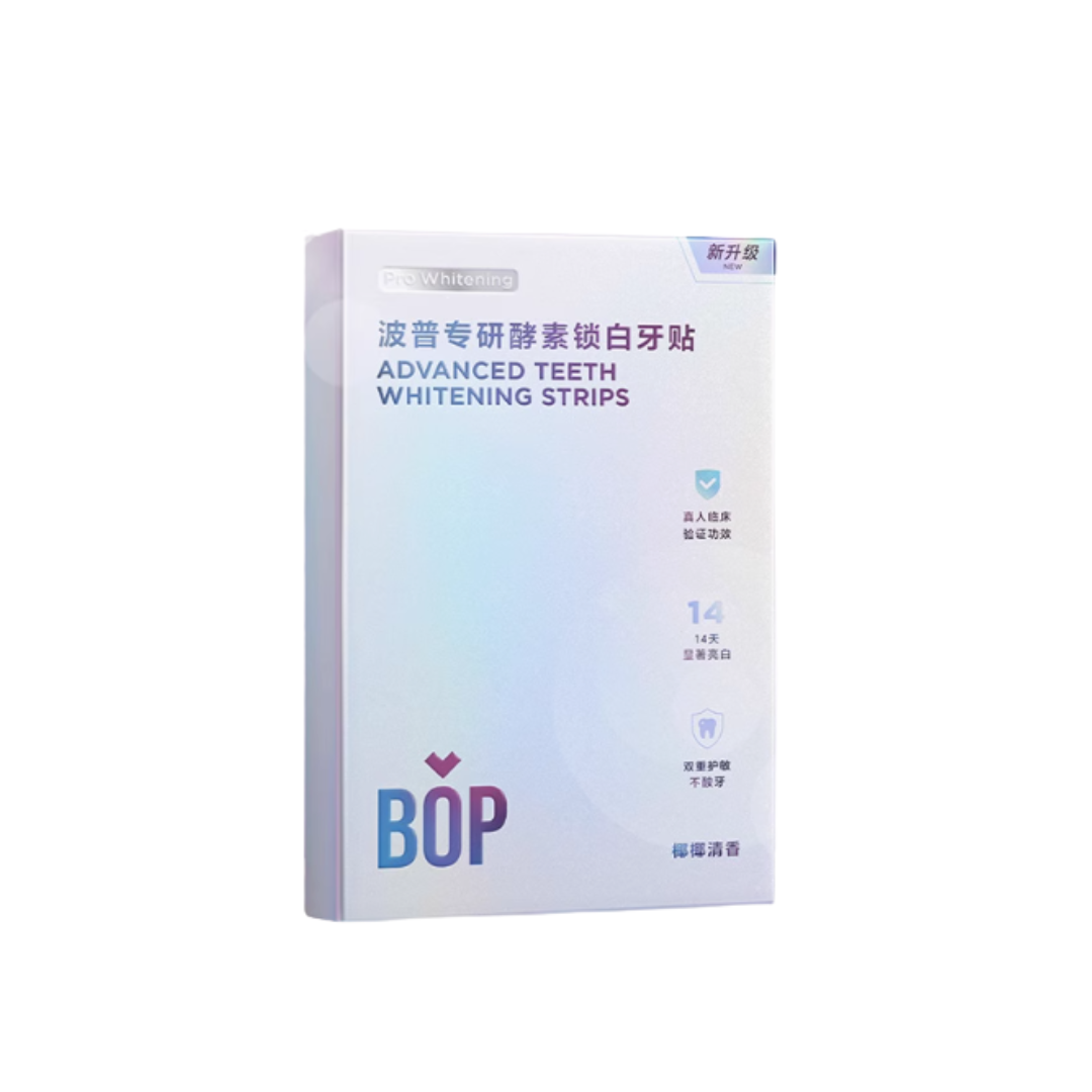 BOP Advanced Teeth Whitening Strips