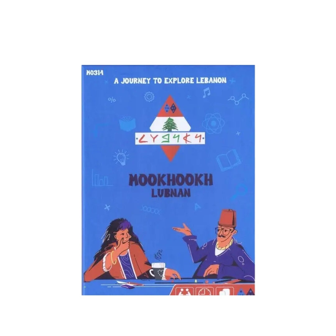 Mookhookh Loubnan Game