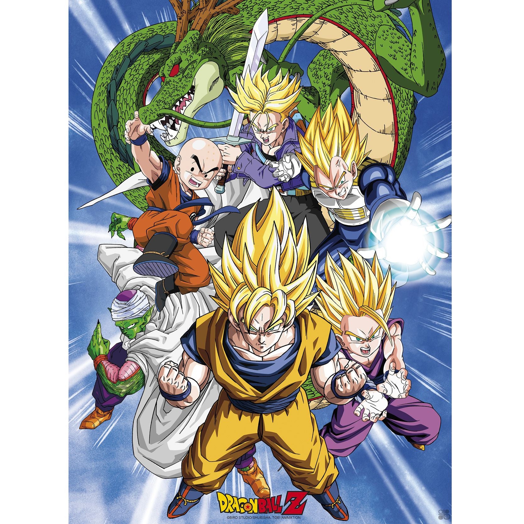 Dragon Ball Z set of 2 chibi posters featuring groups
